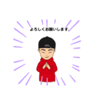 ローン君だよ。マサキだよ。②（個別スタンプ：16）