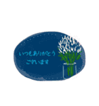 シックで大人可愛い＊お仕事日常敬語です（個別スタンプ：23）