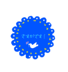 シックで大人可愛い＊お仕事日常敬語です（個別スタンプ：28）