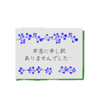 シックで大人可愛い＊お仕事日常敬語です（個別スタンプ：31）