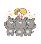ガオーン、新年の挨拶をしましょう！（個別スタンプ：17）