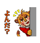 虎獣人がるふ君 Ver.2（個別スタンプ：10）