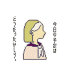 代弁女子高生。（個別スタンプ：10）