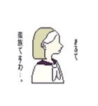 代弁女子高生。（個別スタンプ：13）