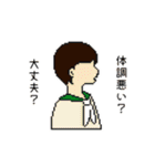 代弁女子高生。（個別スタンプ：19）