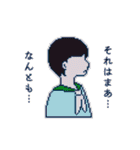代弁女子高生。（個別スタンプ：20）