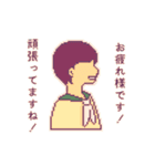 代弁女子高生。（個別スタンプ：22）