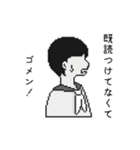 代弁女子高生。（個別スタンプ：23）