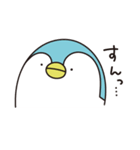 ほんわか～まんまるペンギン2（個別スタンプ：18）