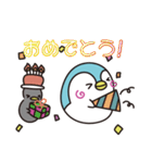 ほんわか～まんまるペンギン2（個別スタンプ：36）