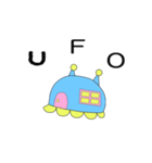 ゆるふわな宇宙人2（個別スタンプ：1）