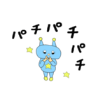 ゆるふわな宇宙人2（個別スタンプ：4）