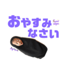 れんスタンプ ❸（個別スタンプ：2）