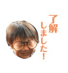 れんスタンプ ❸（個別スタンプ：7）