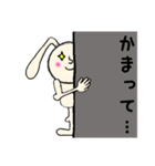 日常会話うさきさん（個別スタンプ：11）