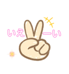 文字ごちゃ混ぜ②（個別スタンプ：8）