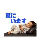 はるまさん4（個別スタンプ：7）
