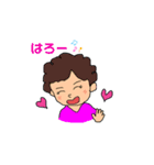 華屋のスタンプ（個別スタンプ：6）