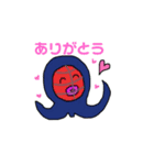 華屋のスタンプ（個別スタンプ：15）