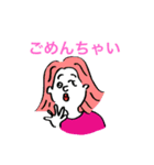 I’m so sorry….（個別スタンプ：2）