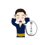 ちょこっとレトロ感（個別スタンプ：4）