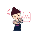 ちょこっとレトロ感（個別スタンプ：5）