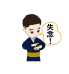 ちょこっとレトロ感（個別スタンプ：8）