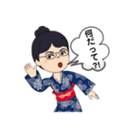 ちょこっとレトロ感（個別スタンプ：9）