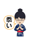 ちょこっとレトロ感（個別スタンプ：10）