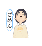 ちょこっとレトロ感（個別スタンプ：12）
