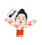 ちょこっとレトロ感（個別スタンプ：14）