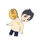 ちょこっとレトロ感（個別スタンプ：16）