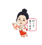 ちょこっとレトロ感（個別スタンプ：17）