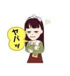 ちょこっとレトロ感（個別スタンプ：22）