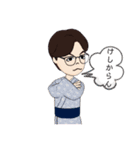 ちょこっとレトロ感（個別スタンプ：23）