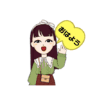 ちょこっとレトロ感（個別スタンプ：26）