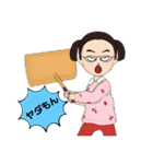 ちょこっとレトロ感（個別スタンプ：28）