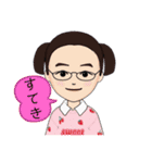 ちょこっとレトロ感（個別スタンプ：29）
