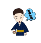 ちょこっとレトロ感（個別スタンプ：32）