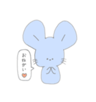 冷たいねずみ（個別スタンプ：12）