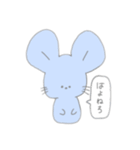 冷たいねずみ（個別スタンプ：19）