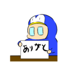 フリップぺんぎん（個別スタンプ：3）