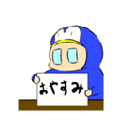 フリップぺんぎん（個別スタンプ：9）