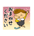 トムボーイ☆物語（個別スタンプ：3）