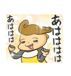 トムボーイ☆物語（個別スタンプ：5）