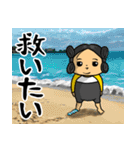 トムボーイ☆物語（個別スタンプ：27）