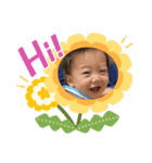 ゆなしゅうた（個別スタンプ：2）