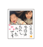 ゆなしゅうた（個別スタンプ：5）
