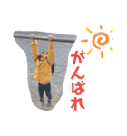 ゆなしゅうた（個別スタンプ：10）