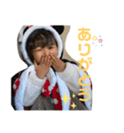 ゆなしゅうた（個別スタンプ：15）